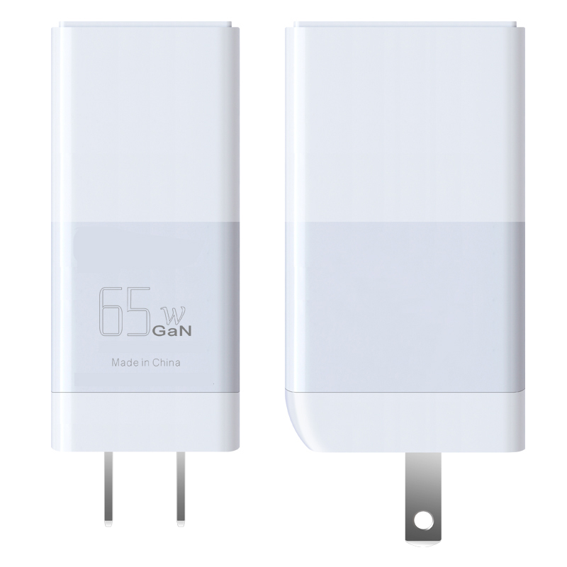 WEP-65-CCA 65W GaN Adapter With Customizable Plug — WECENT GaN and wireless charger manufacturer